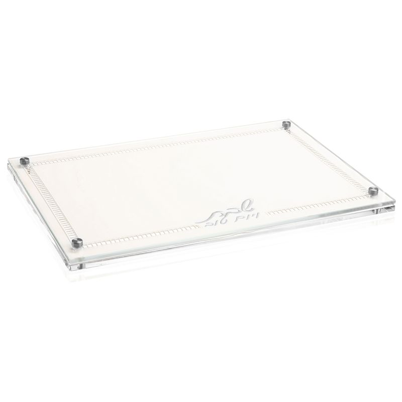 Bandeja para Jala  Hemstich Silver