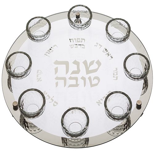 Plato de Simanim para Rosh Hashana en vidrio con cristal