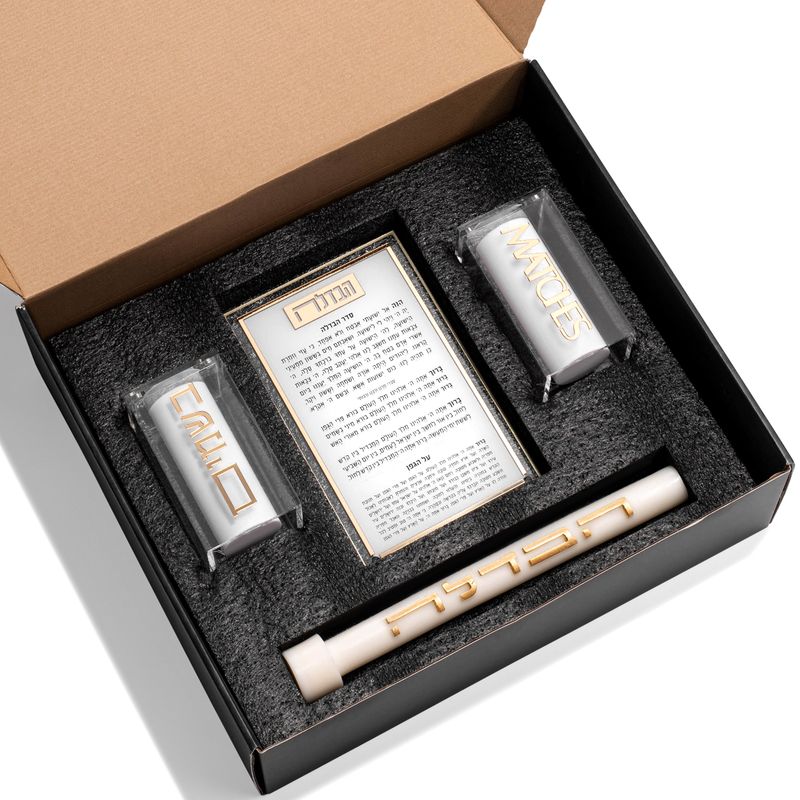 Set de havdala Rezo vela, porta fosforo y besamin