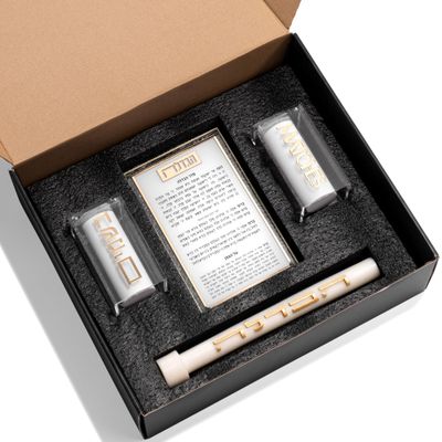 Set de havdala Rezo vela, porta fosforo y besamin