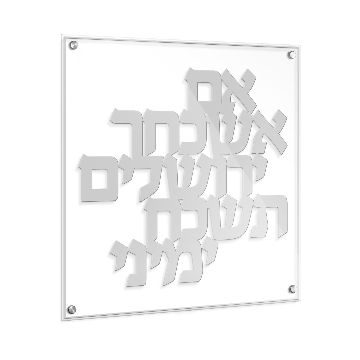 Rezo IM ISHKAJA plateado 14x14