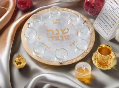 Tu mesa de Rosh Hashana