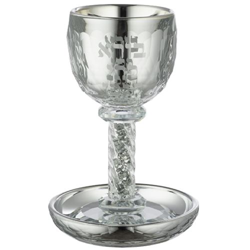 Copa de Kidush 16 cm 100ml / 3.4oz