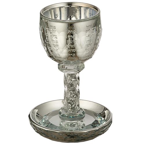 Copa para Kidush 16 cm130ml / 4.3oz