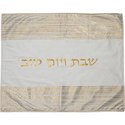 Cubre Jala en tela dorado 44x54 cm