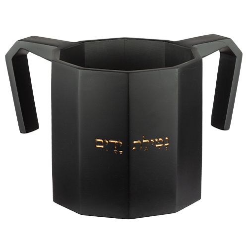 Netilat en poliresina 11 cm
