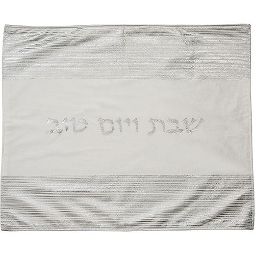 Cubre Jala en tela 44x54 cm