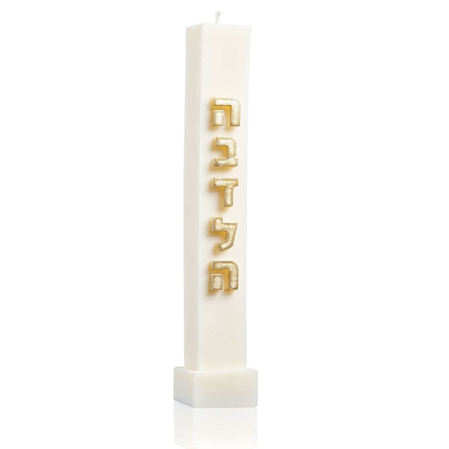 Vela para Havdala embossed blanca dorada