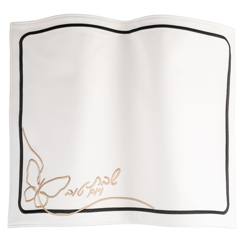 Cubre Jala Onyx Butterfly  negro/blush