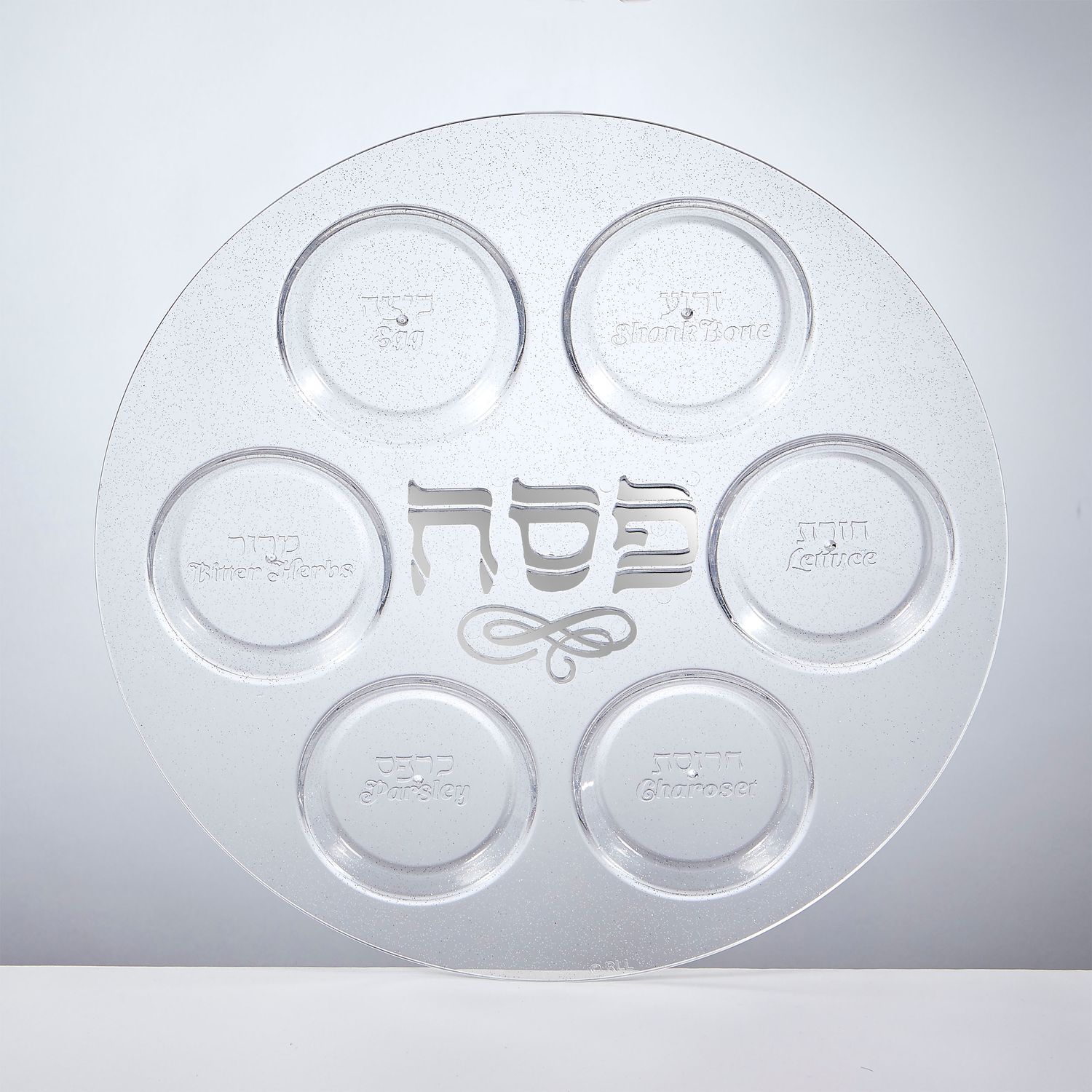 Plato Simanim para Pesaj tramsparente 12&quot;
