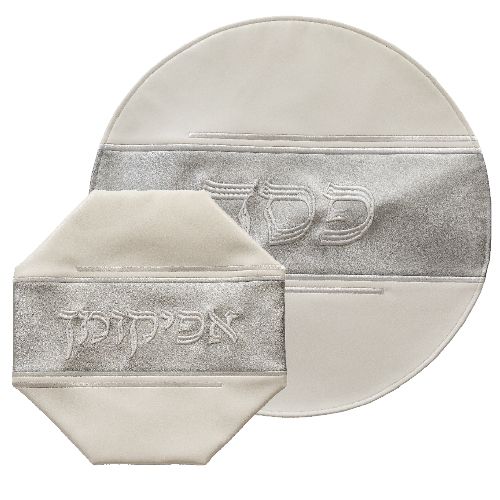 Set cobertor de Matza con Afikoman en Cuerina