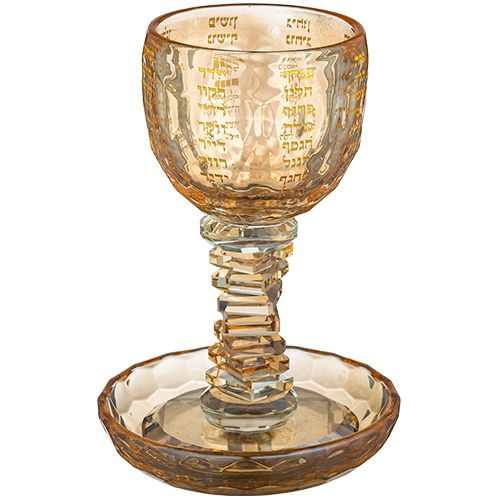 Copa de Kidush 16 cm