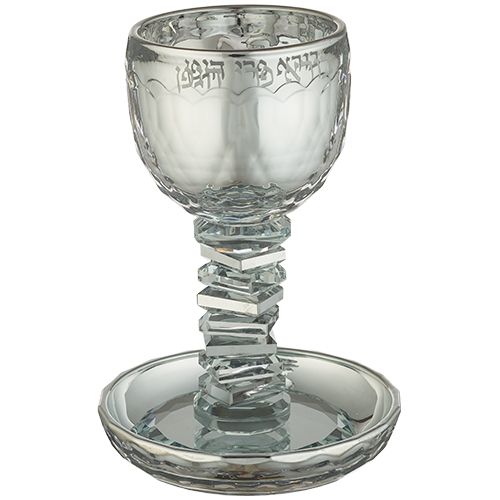 Copa de Kidush 16 cm