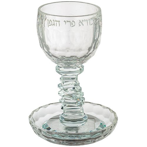 Copa de Kidush 16 cm