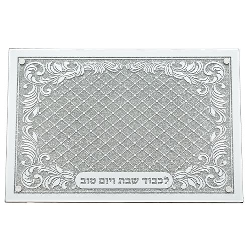 Bandeja para Jala de Vidrio con Espejo 35X23 cm