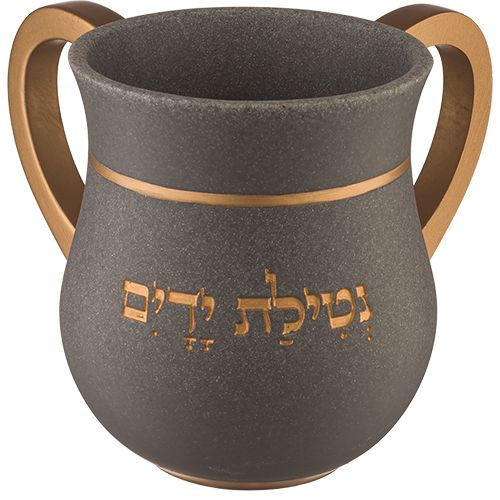 Netilat Yadaim de Poliresina 14 cm