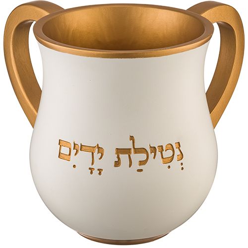 Netilat Yadaim de Poliresina 14 cm
