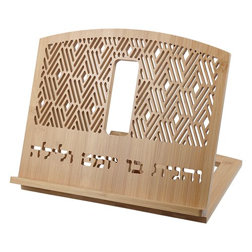 Shtender 34x38 cm