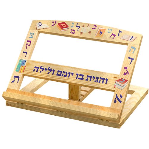 Shtender 33*26 Cm