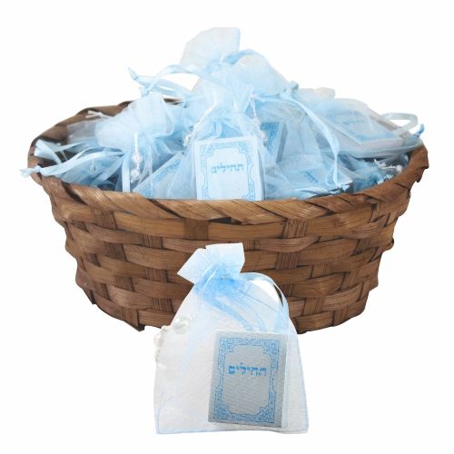 Libito de Tehillim 4 Cm - Light Blue