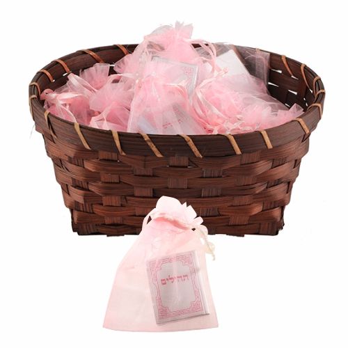 Libito de Tehillim 4 Cm  - Pink