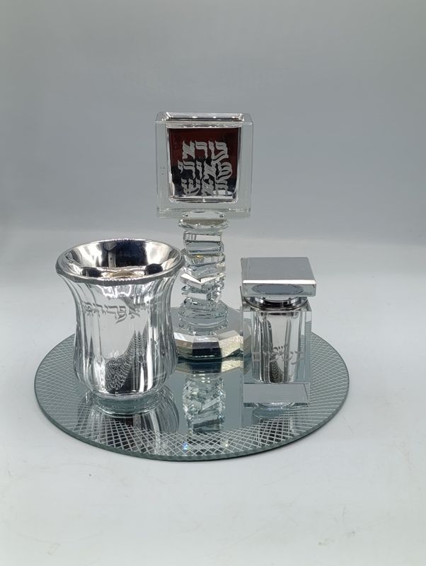 Havdala de Cristal 20 cm