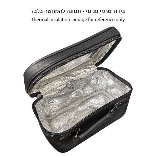 Estuche para etrog camel