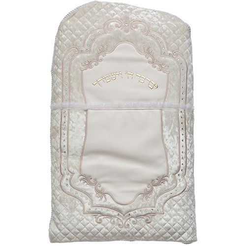 Almohada para Brit Mila