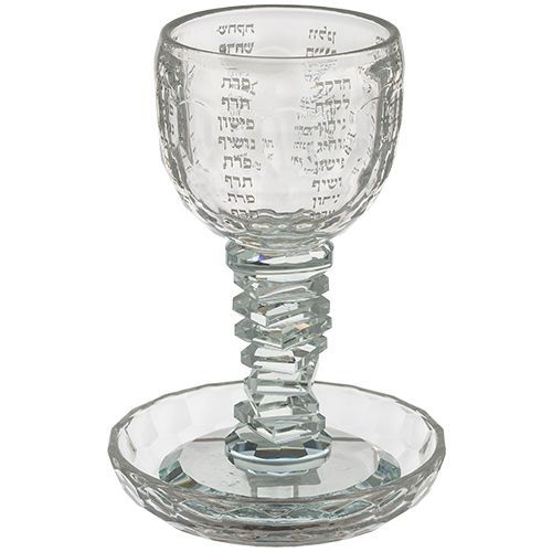 Copa para Kidush de Cristal  16 cm