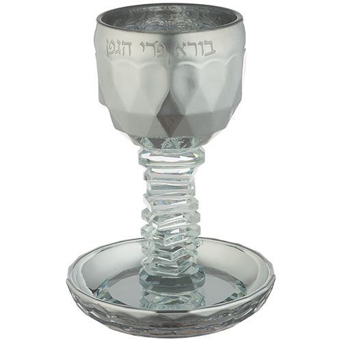 Copa de Kidush 16 cm
