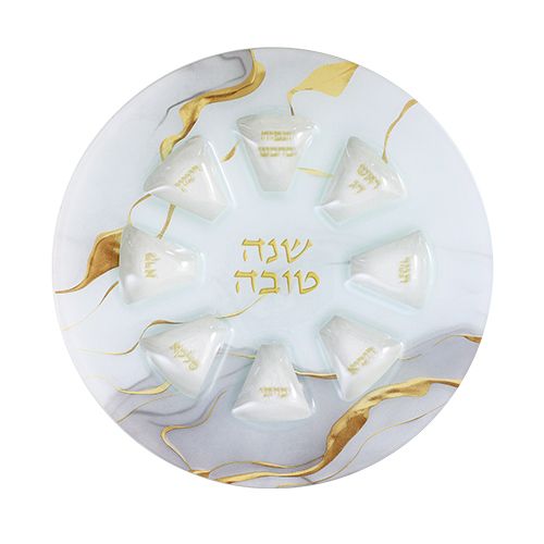Plato de Simanim para Rosh Hashana en vidrio con detalle marmolado