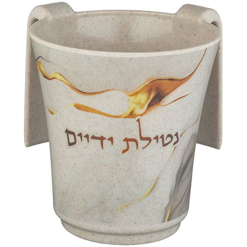 Netilat Yadaim