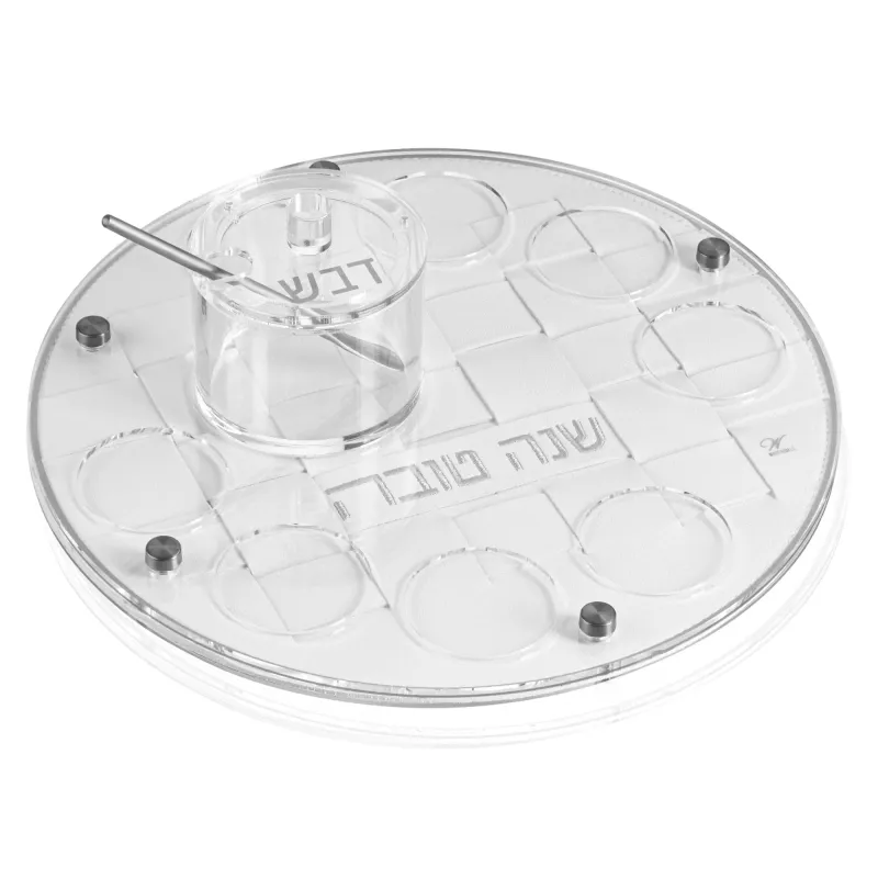 Plato de Simanim para Rosh Hashana en acrilico acabado tejido con mielera plateado