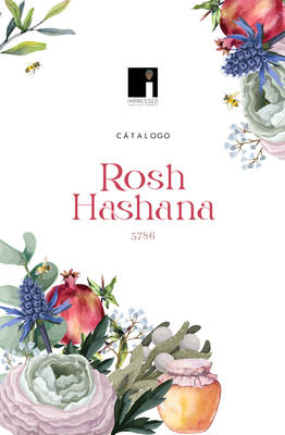 ROSH HASHANA