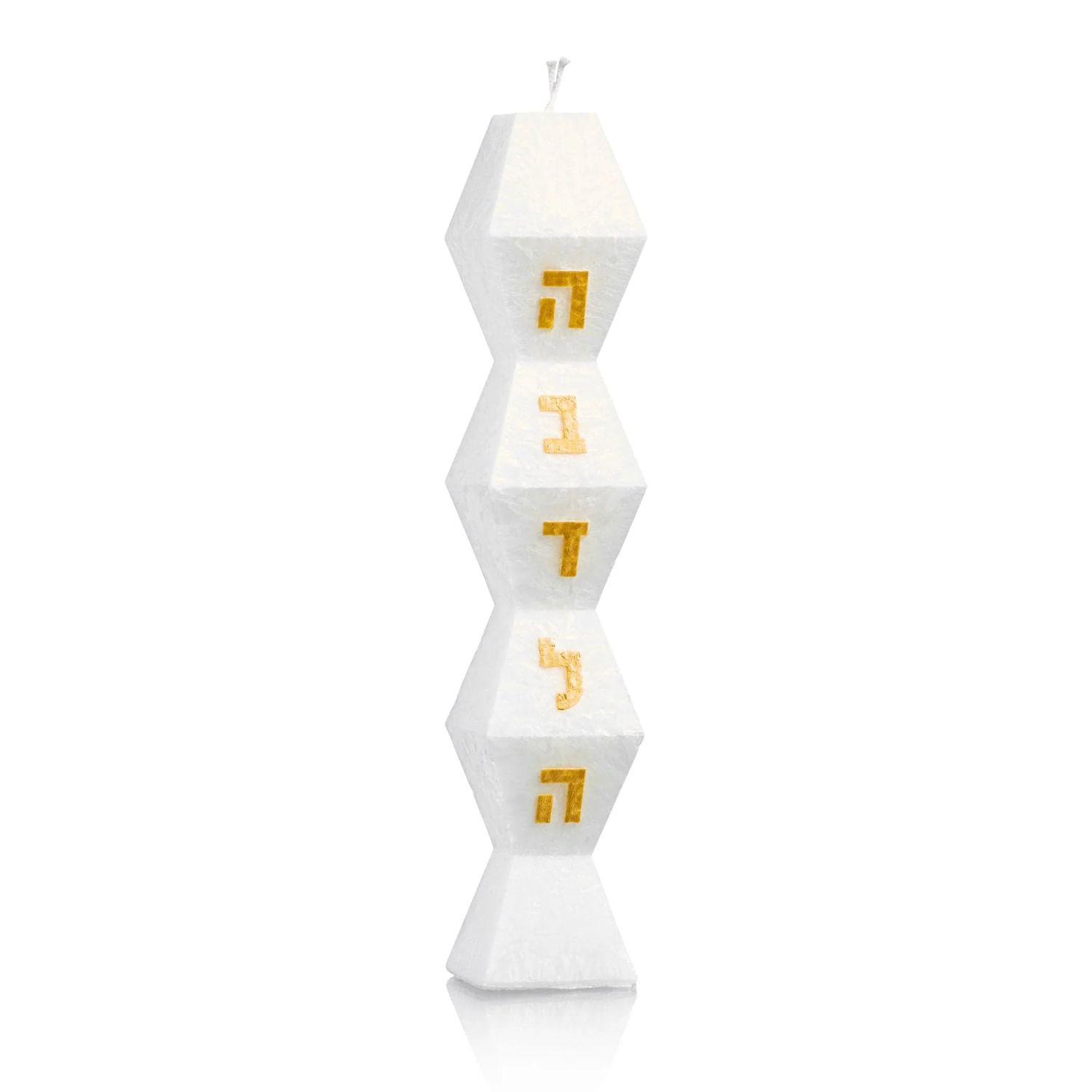Vela para Havdala con diseño y detalles dorados