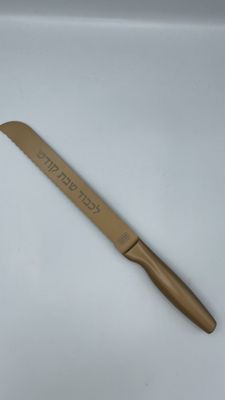 Cuchillo para Jala