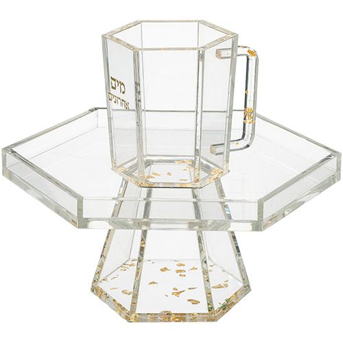 Maim Achronim Perspex con detalles dorados