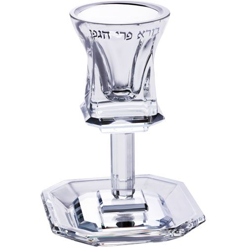 Copa de Kidush de cristal  con capacidad de 3,4 oz transparente