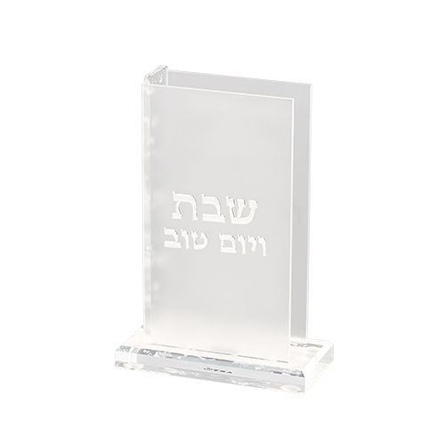 Cajita para Fosforo con bendicion  - Plateado Glitter