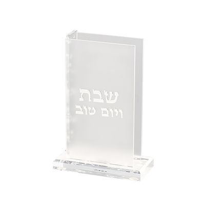 Cajita para Fosforo con bendicion  - Plateado Glitter