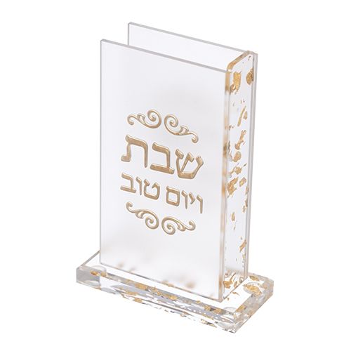 Cajita para Fosforo con bendicion  - Dorado  Glitter