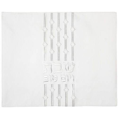 Cubre Jala blanco con detalles plateados