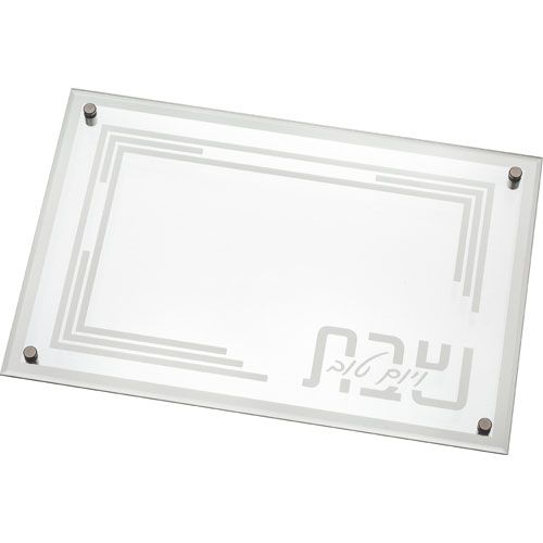 Bandeja de cristal para jala de 45 x 30 cm detalles plateados