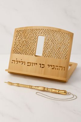 Schtender y Yad Torah