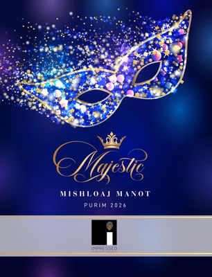 PURIM  MISHLOAJ MANOT 2026