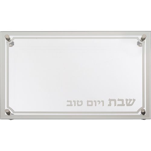 Bandeja para Jala  de vidrio 45x30 cm con detalles plateados