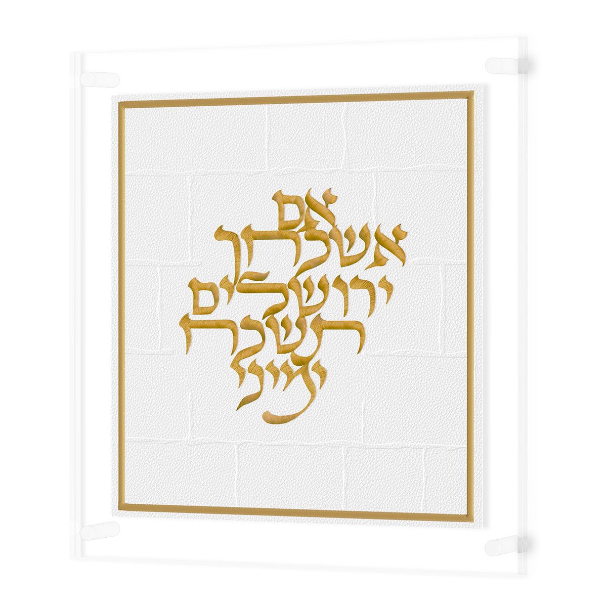 Rezo IM ISHKAJA dorado 13.75" x 13.75"