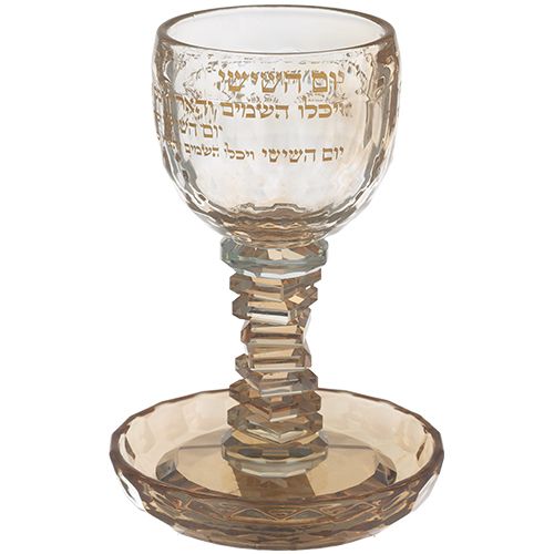 Copa de Kidush TR 16 cm