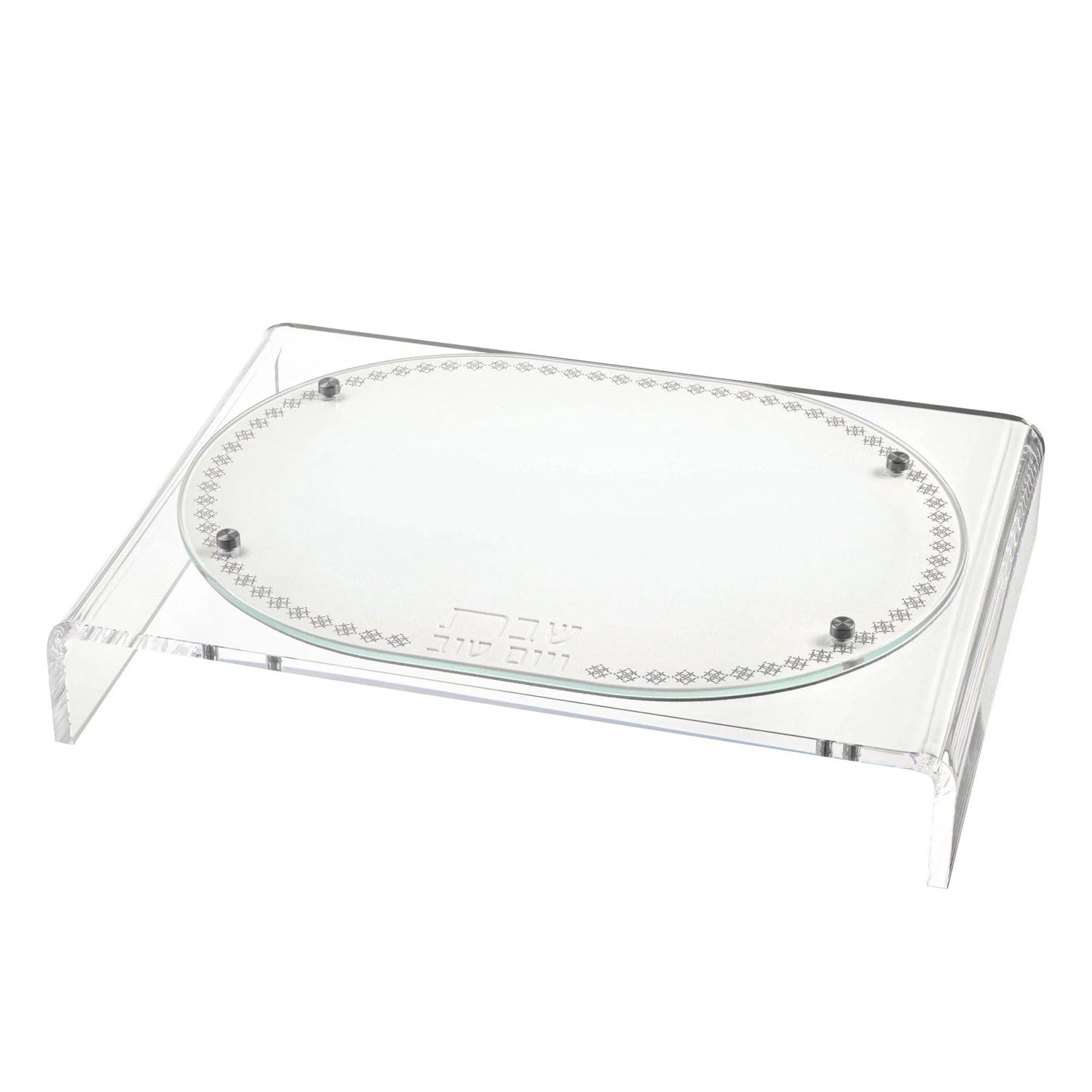 Bandeja para Jala con detalles plateados