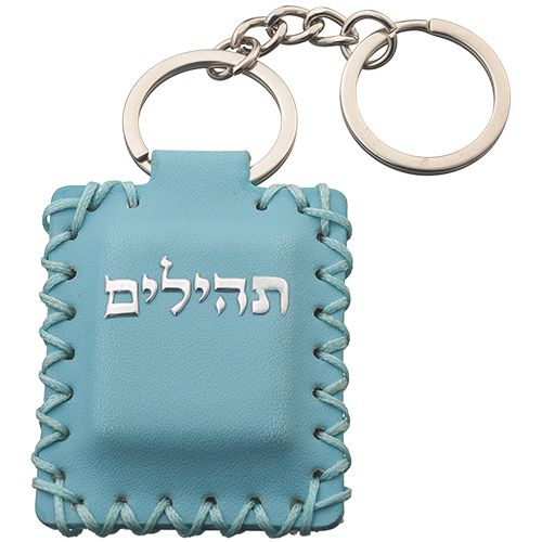 Llavero Tehilim de piel sintetica - celeste